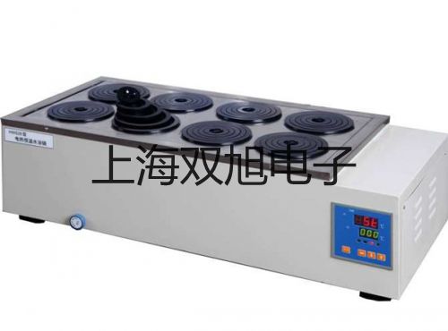 【雙旭牌】接近開關(guān)LJ12A3-2(4)-J/DZ價格
