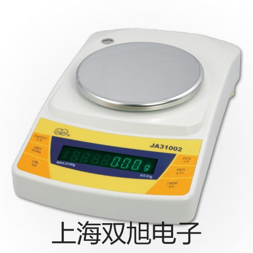 【雙旭牌】UHZ-517C15UHZ517C15不銹鋼襯PTFE磁翻柱液位計(jì)價(jià)格