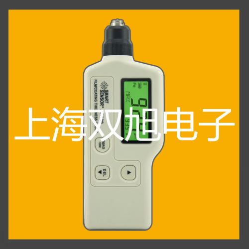 pơTRUPULSE200(gu)ltiy(c)x/y(c)߃xTRUPULSE200S