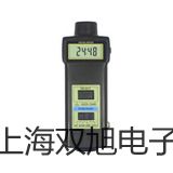 【雙旭牌】UHZ-58/DUHZ58/D頂裝磁浮球液位計(jì)價(jià)格
