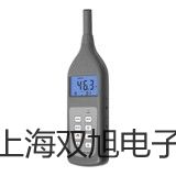 【雙旭牌】UHZ-517C13耐低溫型磁翻柱液位計,UHZ-517C13價格