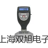 【雙旭牌】接近開關(guān)LJ2P-15/224銷售