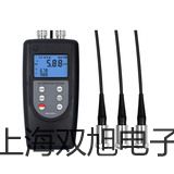 【雙旭牌】紡織天平CP213(紡織供應(yīng)商