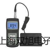 【雙旭牌】接近開關(guān)SD-3020CD銷售