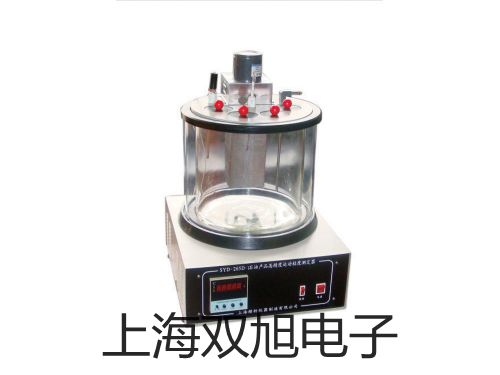 【雙旭牌】DT-8890A系列 專業(yè)差壓計供應(yīng)商
