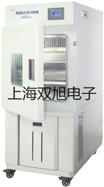 【雙旭牌】UHZ-517C15不銹鋼襯PTFE磁翻柱液位計(jì),UHZ-517C15銷售