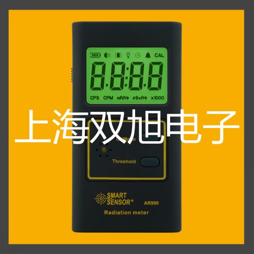 【雙旭牌】鎧裝鉑電阻WZPK-363S供應(yīng)商