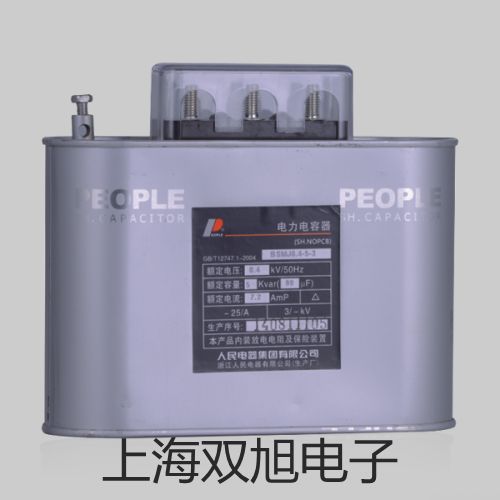 pơ״cxӋ(j)DWS-295FS