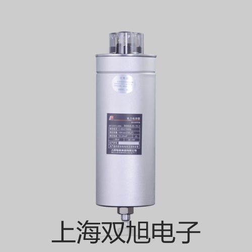 pơUF-08(lin)UF-08r 