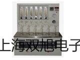 【雙旭牌】CENTER340溫度記錄器(溫度計)CENTER340銷售