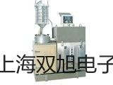【雙旭牌】接近開(kāi)關(guān)LJ2P-15/211銷售