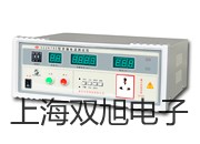 【雙旭牌】2637250二位五通電磁閥銷售