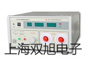 pơӽ_P(gun)LJ2L-15-4/114r(ji) 