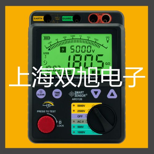 【雙旭牌】3V1-06三口電磁閥供應商