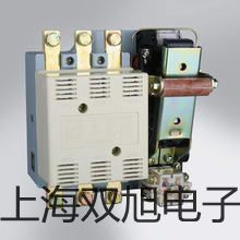 【雙旭牌】3151GP壓力變送器價(jià)格