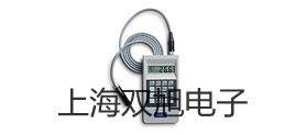 【雙旭牌】UHZ-519CT50 UHZ519CT50 側(cè)頂裝式磁翻柱液位計(jì)廠家