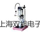 【雙旭牌】E2E-X5MY2接近開關(guān)廠家