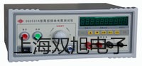 pơ״xӋ(j)PXSJ-226(sh)