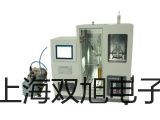 【雙旭牌】4A420-15氣控閥參數(shù)