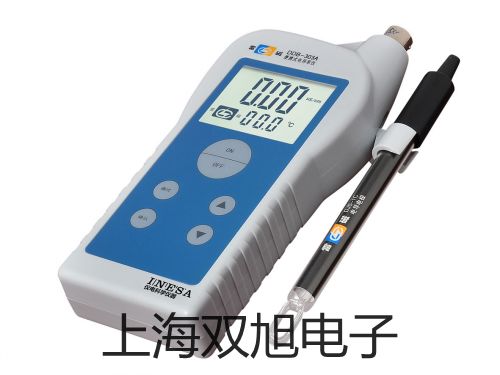 【雙旭牌】WRN130F防腐熱電偶,WRN-130F廠家