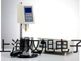 【雙旭牌】UHZ-58/C側裝式磁翻板液位計,UHZ-58/C參數(shù)