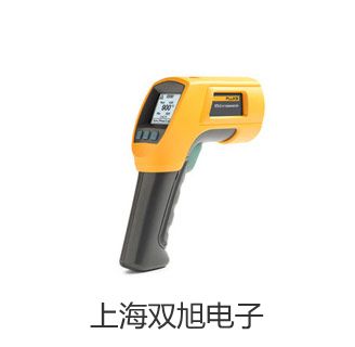 【雙旭牌】DT-8828H便攜式紅外測溫儀,DT-8828H,DT8828H廠家