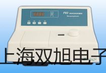 pơSY5340-4LZDȌ(do)y (yng)
