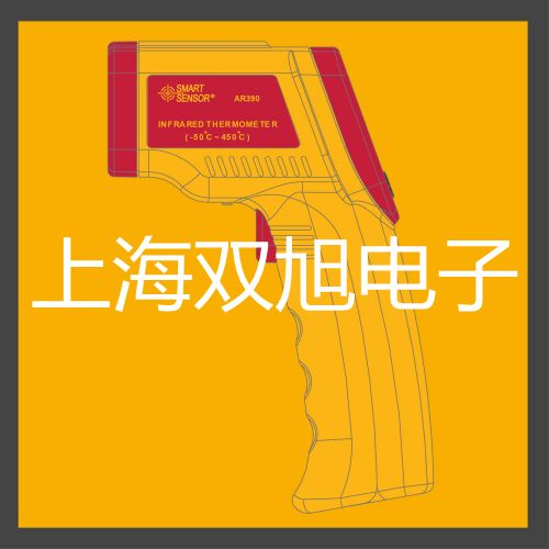 【雙旭牌】WRN123鎳鉻-鎳硅熱電偶,WRN-123銷售