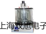 【雙旭牌】鎧裝鉑電阻WZPK-226S供應(yīng)商