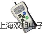 【雙旭牌】雷磁微量水份分析儀KLS-412供應(yīng)商