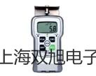 【雙旭牌】激光測距測高儀IMPULSE200LR廠家