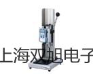 【雙旭牌】WSS-313雙金屬溫度計參數(shù)
