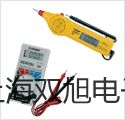 【雙旭牌】數(shù)字式接地電阻測試儀UT522價格