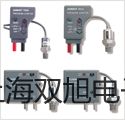 【雙旭牌】UHZ-58/CUHZ58/C側(cè)裝式磁翻板液位計(jì)廠家