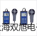 【雙旭牌】UT533絕緣萬(wàn)用表,UT533價(jià)格