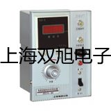 【雙旭牌】DT-171系列 迷你型溫濕度數(shù)據(jù)記錄器供應(yīng)商