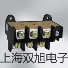【雙旭牌】VS引坡1200-VS供應(yīng)商