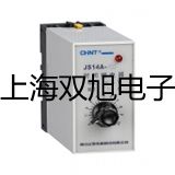 pơPNO3 -1-늘OS