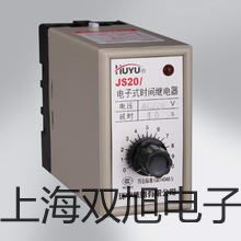 pơSY5140-4LZDȌ(do)y S
