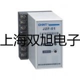 【雙旭牌】接近開關LJ18A3-5-J/EX銷售
