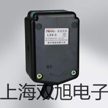 【雙旭牌】WSS-506雙金屬溫度計廠家
