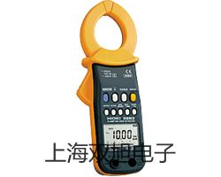 【雙旭牌】testo 325-1德圖煙氣分析儀分析儀供應(yīng)商
