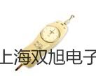 pơWSS-511pٜضӋ(j)(sh)