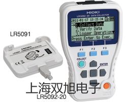 【雙旭牌】UHZ-517T34防腐型磁翻柱液位計,UHZ-517T34參數(shù)