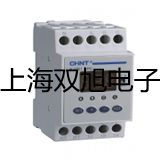 【雙旭牌】鈣離子復(fù)合電極CA501銷售