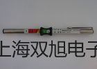 pơӽ_P(gun)TCA-3050C