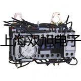 【雙旭牌】UFDZ頂裝(底裝)型磁性翻板液位計,UFDZ銷售