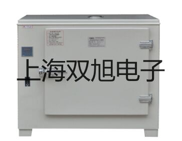 【雙旭牌】帶熱電偶電阻溫度變送器SBWR-2380銷(xiāo)售