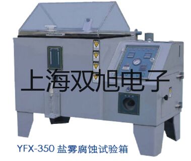 【雙旭牌】專業(yè)型pH計/電導計/離子計PP-15-P11參數(shù)