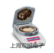【雙旭牌】pH電極PY-ASI價(jià)格